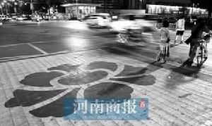 （圖）花樣斑馬線