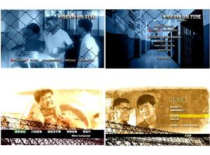 《監獄風雲》劇照