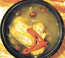 神仙燉雞 神仙燉雞