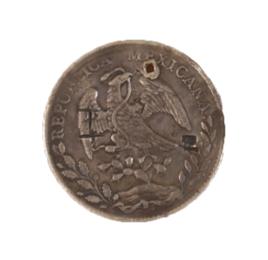 工字銀元[井岡山革命博物館]