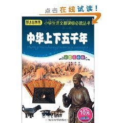 贈言小詞典 贈言小詞典