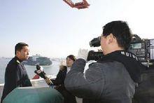 上海遠洋運輸有限公司