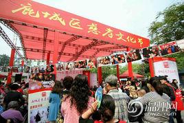 慈孝文化節 慈孝文化節