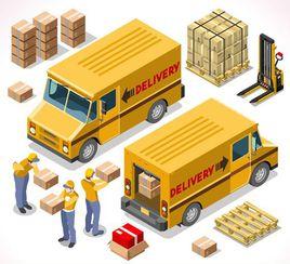 快遞業發展“十三五”規劃 快遞業發展“十三五”規劃