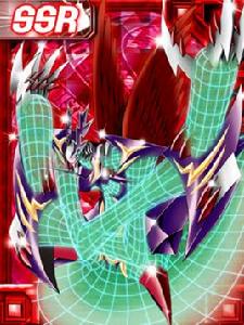 死亡X獸 死亡X獸