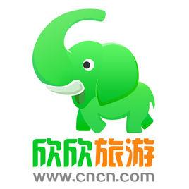 欣欣旅遊網 欣欣旅遊網