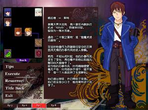 威拉德·H·萊特