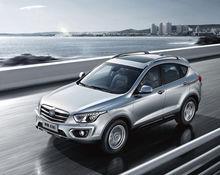 一汽奔騰[汽車品牌]