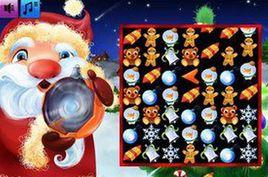 最好的聖誕禮物 最好的聖誕禮物