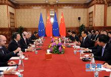 中國國務院總理李克強與巴羅佐會晤