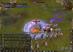 《三國帝王戰》