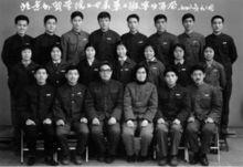 畢業合影。前排左一林建海。