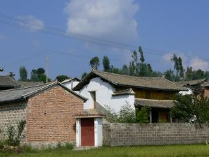 花蘭箐自然村 花蘭箐自然村