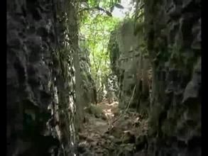 古海底迷宮 古海底迷宮