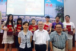 中南財經政法大學智慧財產權學院 中南財經政法大學智慧財產權學院