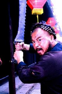 茅十八[小說《鹿鼎記》中人物]