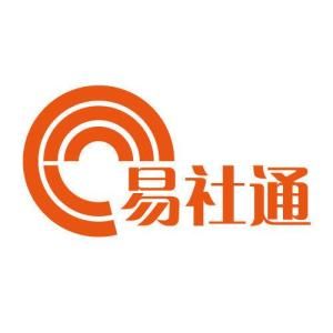 河南易社通商貿有限公司logo