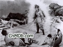 《清宮劍影錄》 《清宮劍影錄》