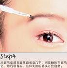 描眉