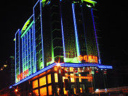 紅都大廈 紅都大廈