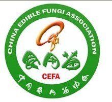 中國食用菌協會 中國食用菌協會