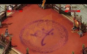 生死競技場 生死競技場