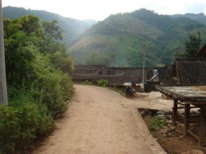 遷落自然村 遷落自然村