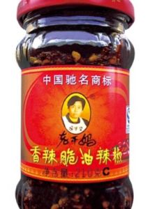 老乾媽辣椒醬 老乾媽辣椒醬