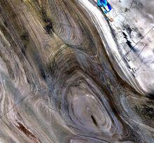 高分一號衛星拍攝阿克塞地貌