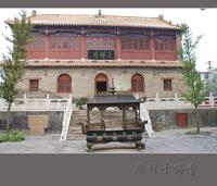 周村千佛閣古建築群 周村千佛閣古建築群