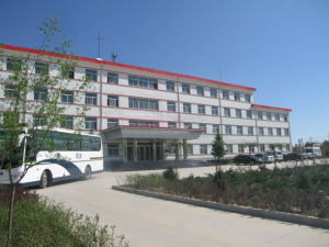 山西省監獄管理局 山西省監獄管理局