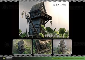 遊戲場景設計師 遊戲場景設計師