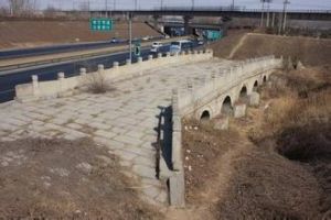 南崗遺址 南崗遺址