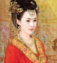 長孫無垢[長孫皇后]