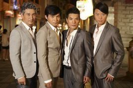 1306組合 1306組合