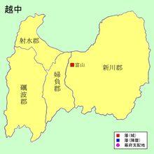 越中國分郡圖