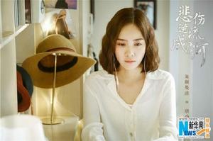 流淌的美好時光