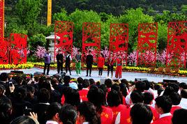 五一七天樂 五一七天樂