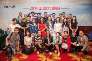 大鬧天竺絕殺之路 大鬧天竺絕殺之路