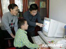 張玉梅[航天英雄楊利偉的妻子]