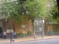 越秀區二中應元學校 越秀區二中應元學校