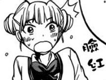 山田君與7位魔女[吉河美希著作的漫畫]