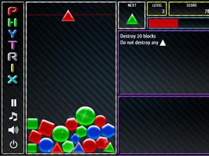 五彩多邊形 五彩多邊形