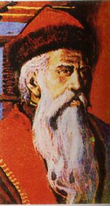 （圖）約翰內斯·古騰堡再1455年2月23日用活字印刷