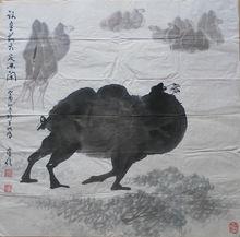 范有信[已故蘭州市美術家協會副主席]