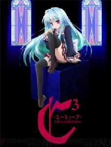 魔方少女 魔方少女