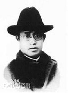 吳芳吉[民國著名詩人]