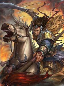 龐德[桌遊《三國殺》武將牌]