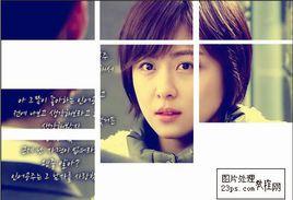 切片工具 切片工具