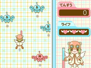 磁鐵小飛俠 磁鐵小飛俠